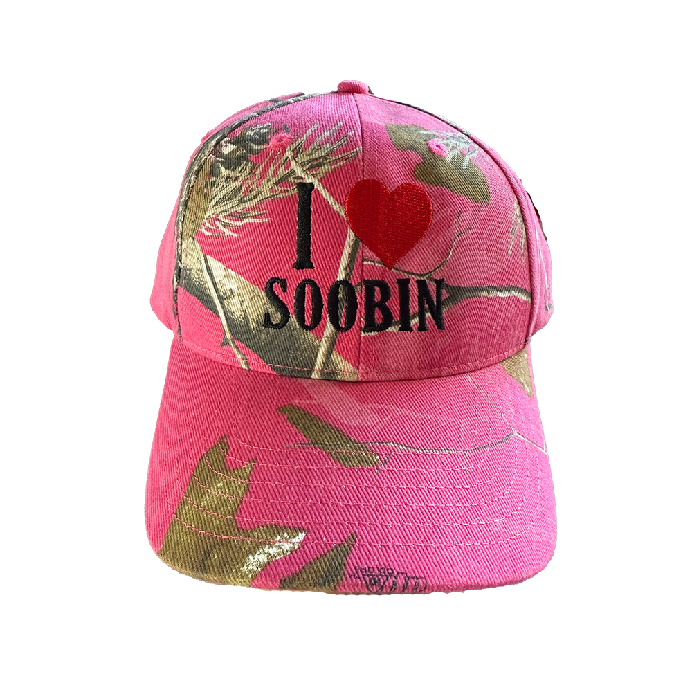 CUSTOM bias hat - dark pink camo hat